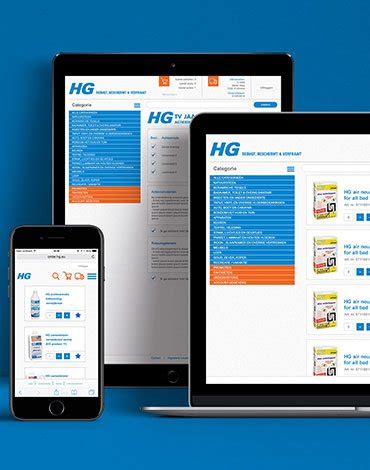 HG Portal.